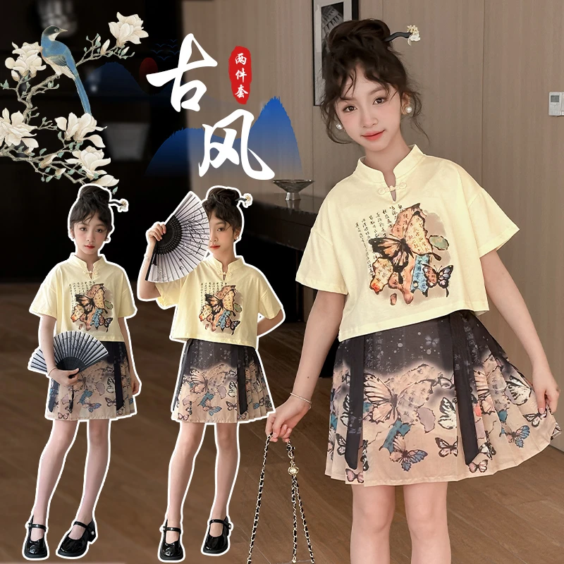 女童夏季连衣裙2024新款儿童中国风马面裙套装女大童夏装汉服裙子