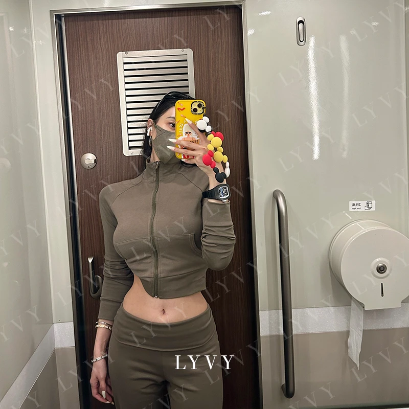 【LYVY2店】袁伶嫣同款椰子色紧身拉链外套运动颜色质感休闲上衣