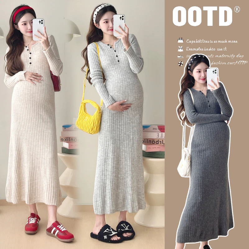 【茜茜家】孕妇装新款时尚2024秋冬毛衣孕妇法式针织坑条内搭长裙