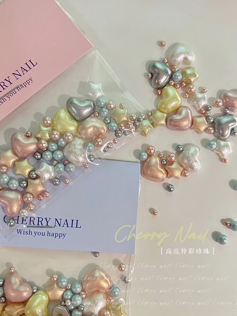 切瑞美甲 高亮异彩珍珠 混装美甲材料包
