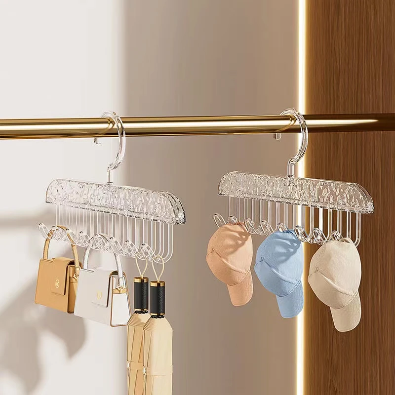 【佳立方】实用多钩衣架挂吊带内衣带挂钩多功能衣挂背心收纳衣挂
