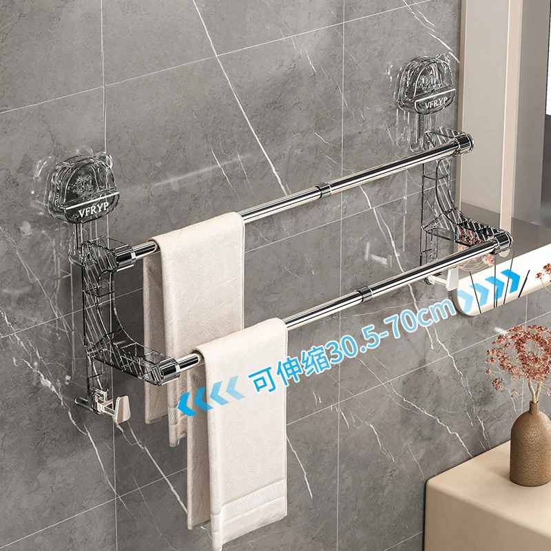 【佳立方】小熊双杆伸缩毛巾架厕所浴室洗手间浴巾免打孔拖鞋置物架