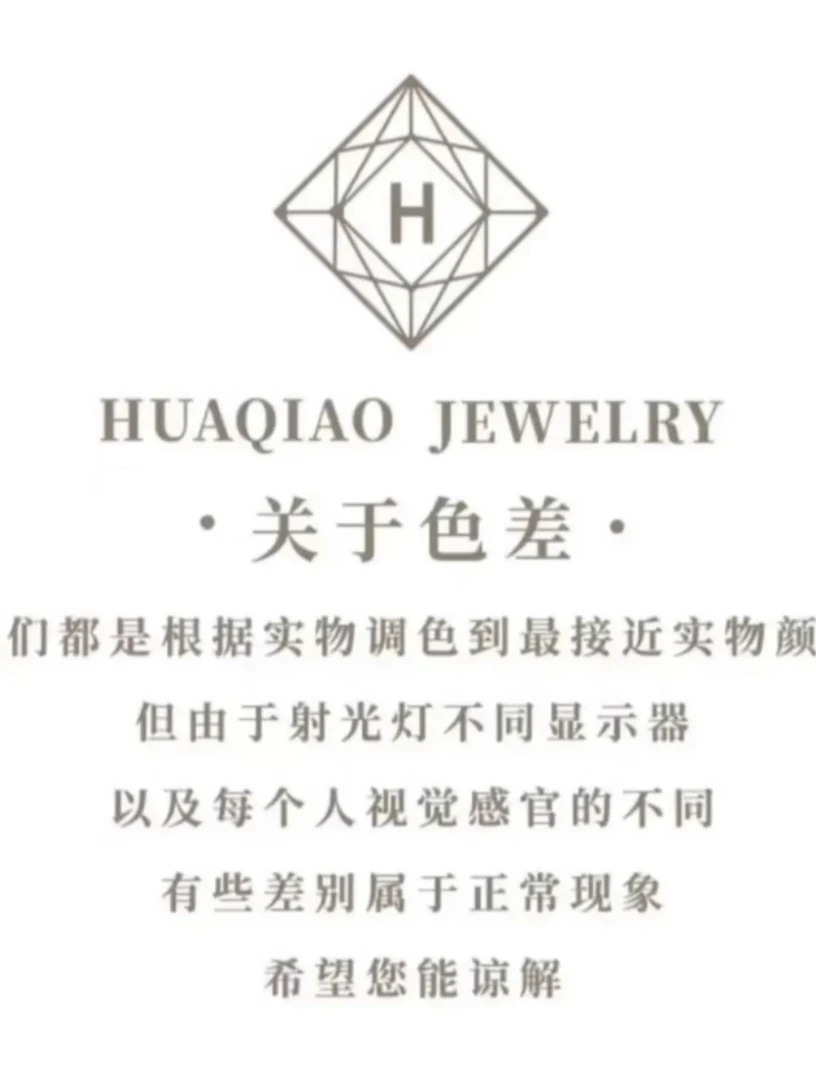 （以直播间为准）全新机械表配件 不喜欢不要撕膜