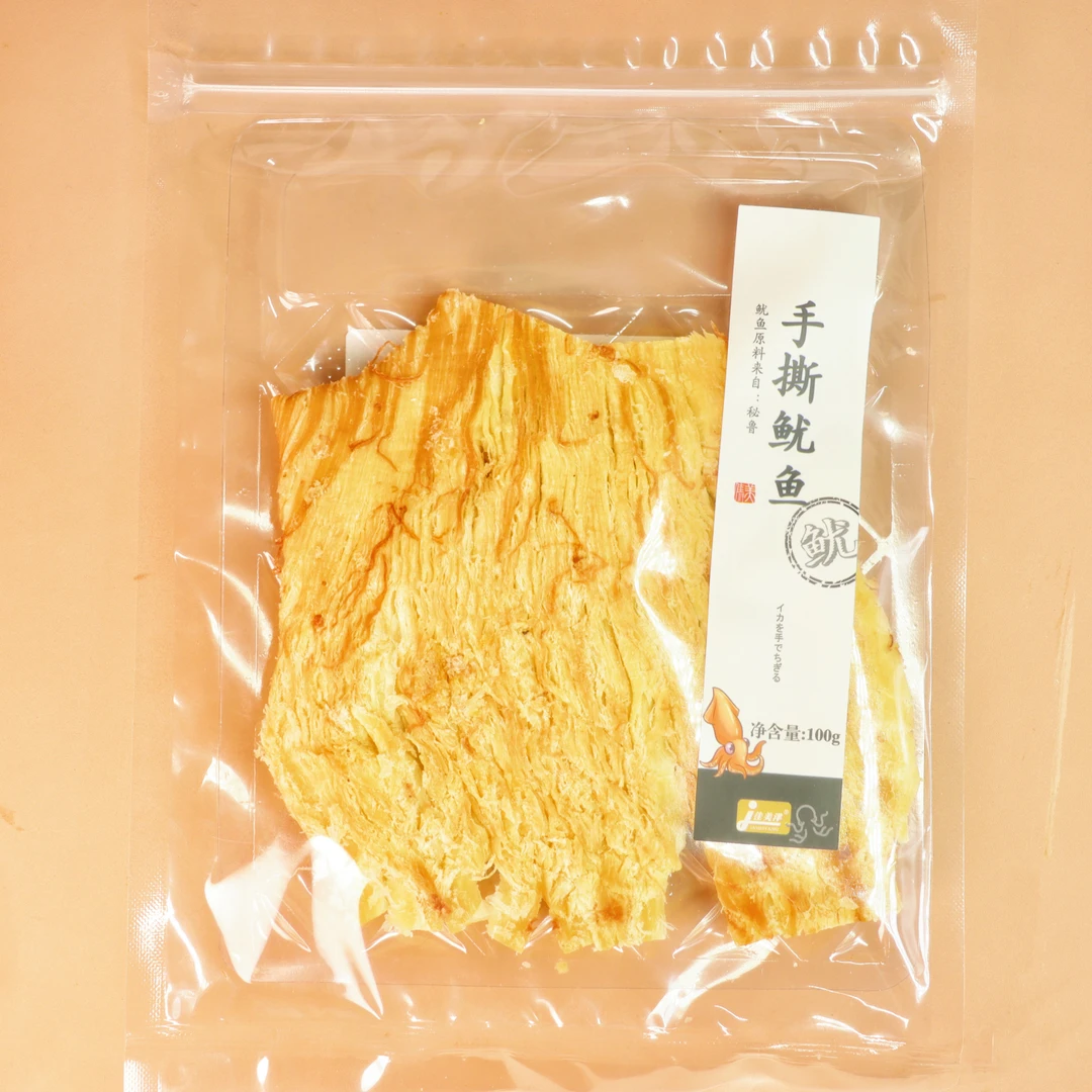 佳美洋手撕鱿鱼海味零食 鱿鱼开袋即食休闲办公鲜味嚼劲营养食用