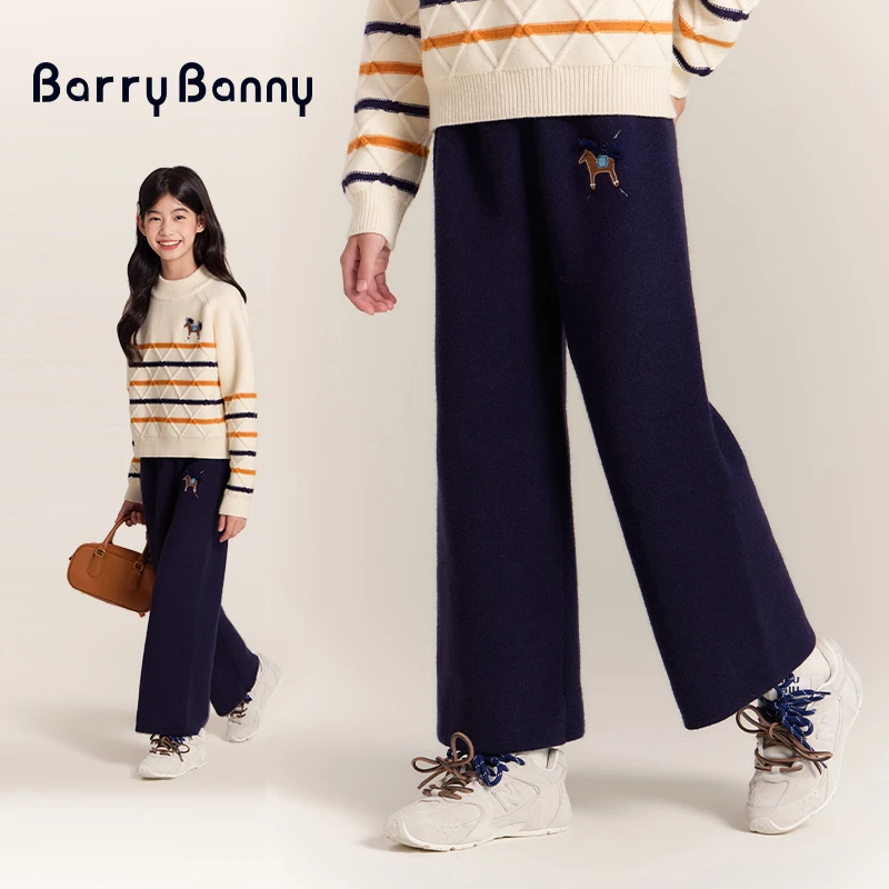BarryBanny女童宝石蓝阔腿裤秋冬保暖针织刺绣宽松直筒裤儿童长裤