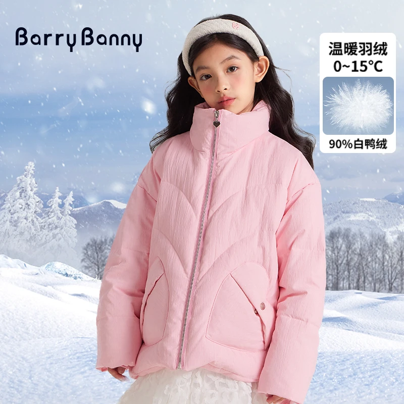 BarryBanny女童蜜桃粉短款羽绒服冬季90白鸭绒儿童保暖加厚外套