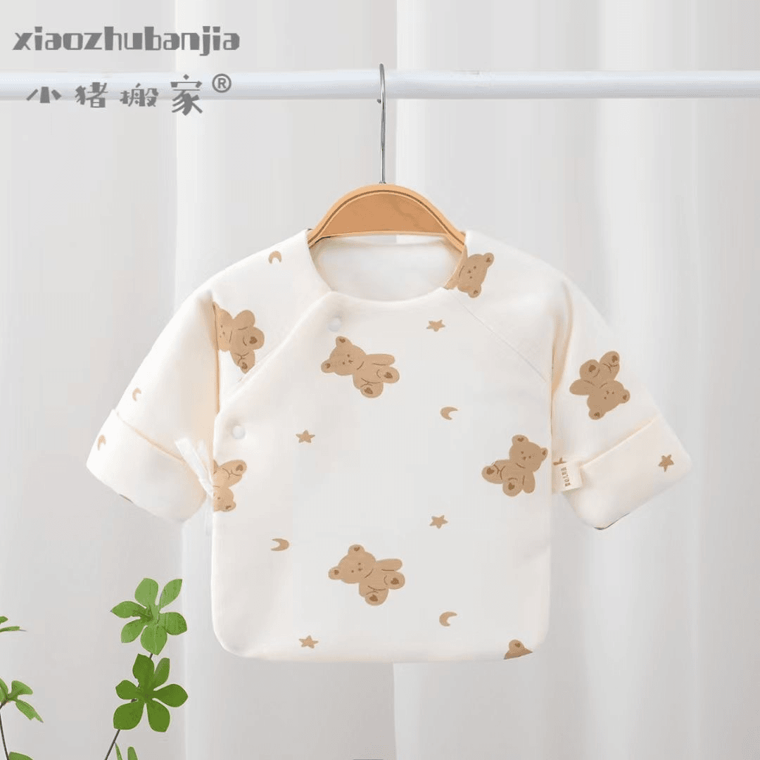 【直播专享】XZBJ加棉半背衣