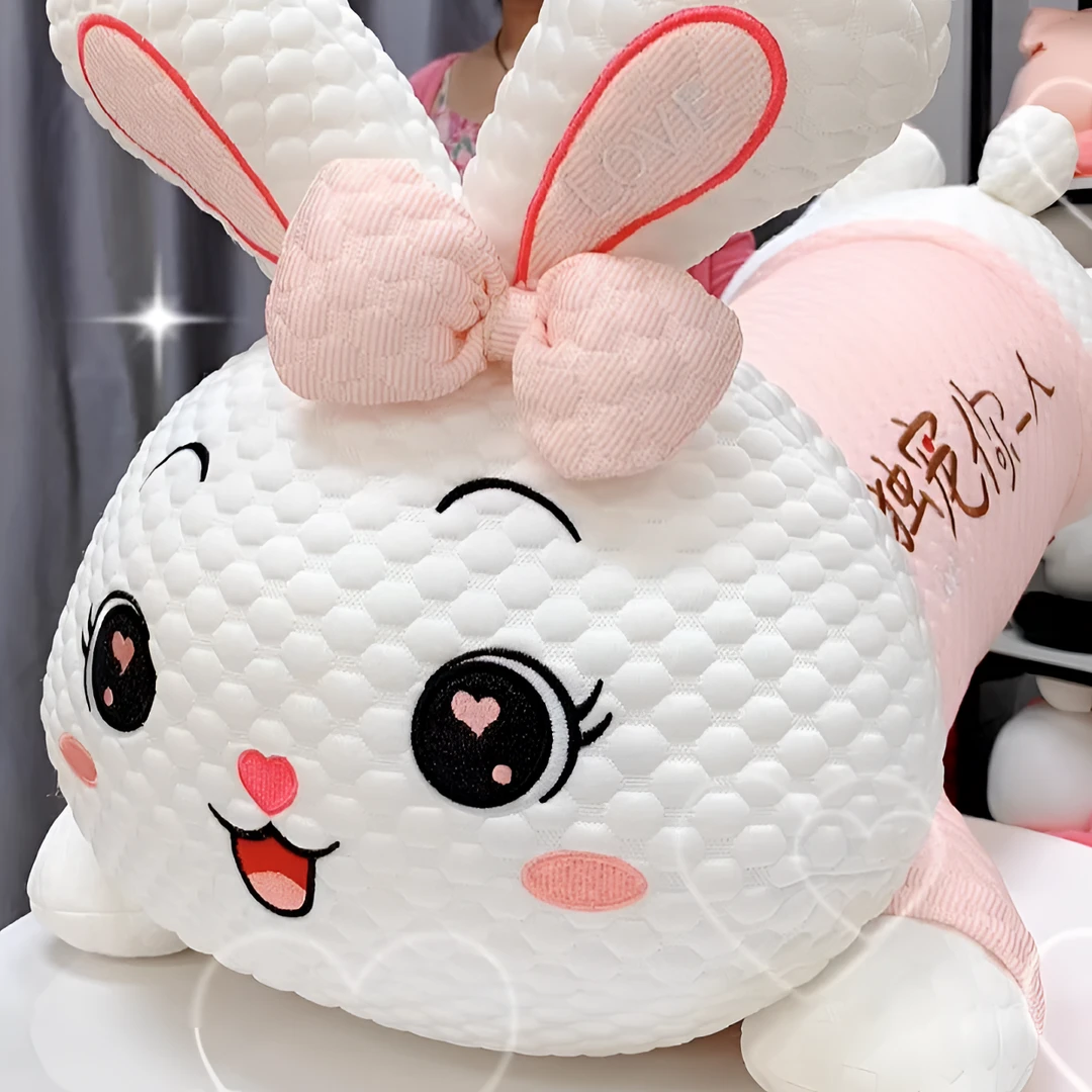 凉感冰豆豆蝴蝶结兔子抱枕毛绒玩具可爱宠你趴兔夏季床上陪睡玩偶