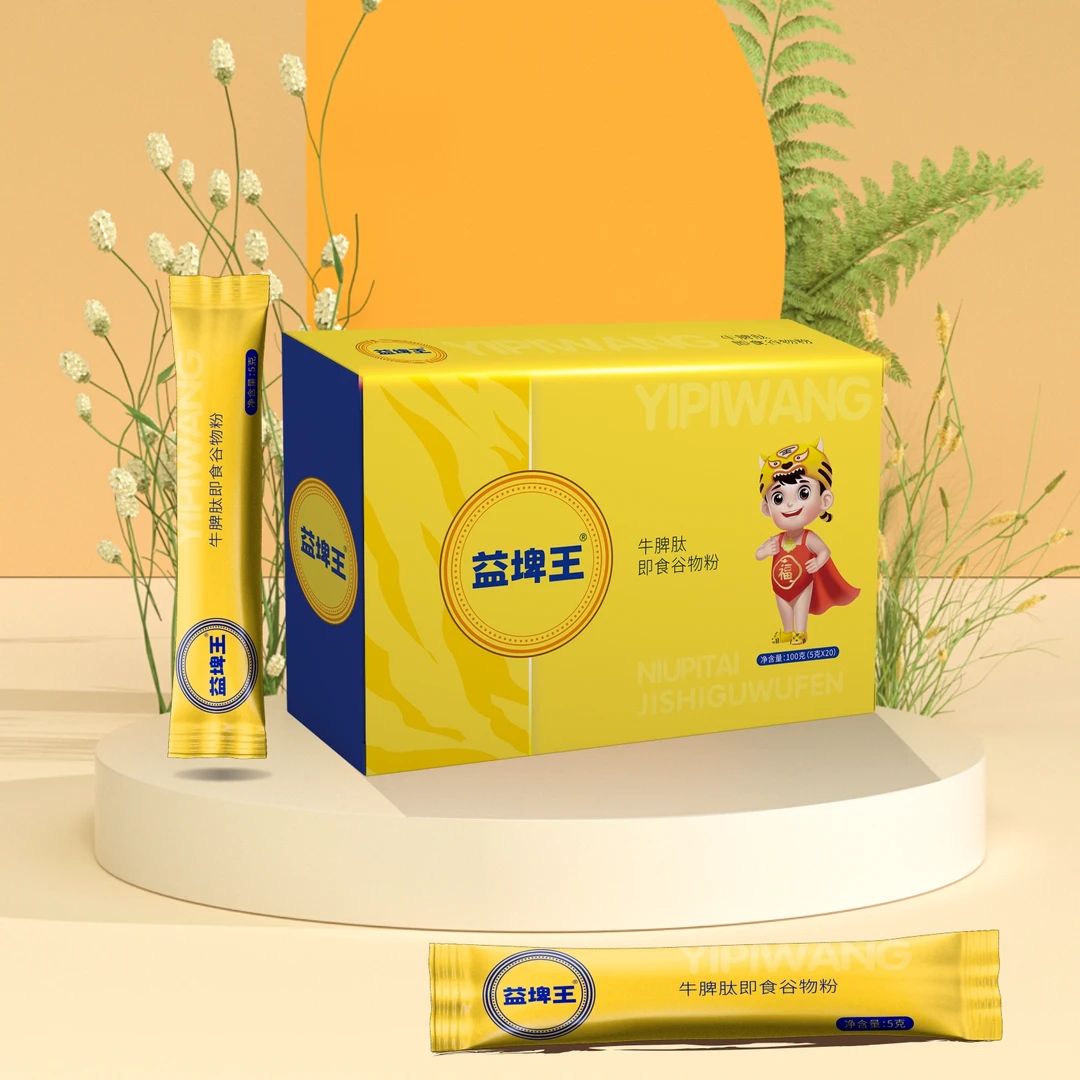 益埤王一盒牛脾肽即食谷物粉含牛脾肽粉山药猴头菇等二十一种草本