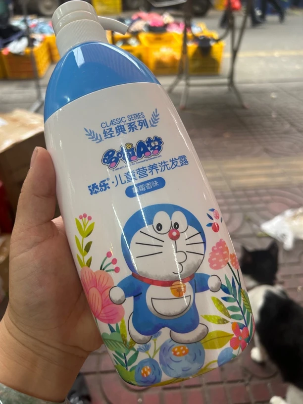 添乐营养洗发露洗发水草莓味