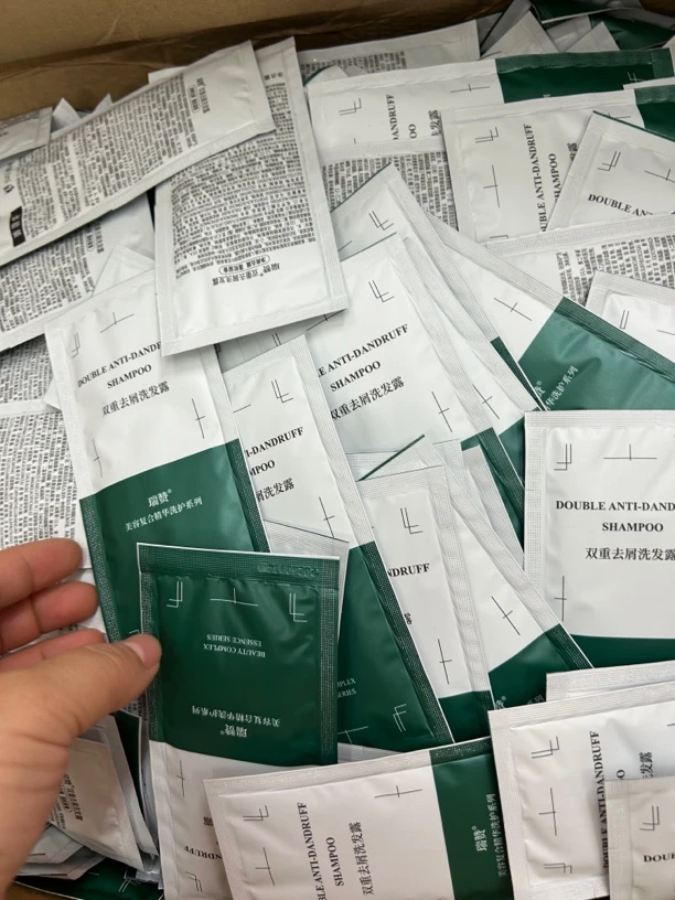 试用装30小包一份生姜的试用装