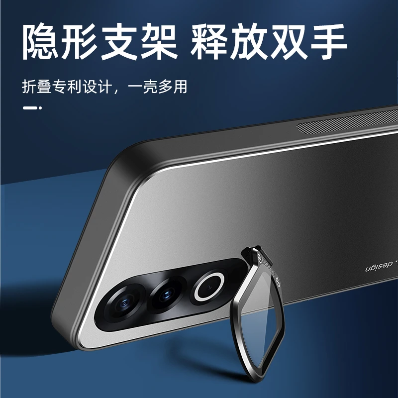适用一加ace3v手机壳镜头盖支架一加ace3v磁吸金属全包防摔男款