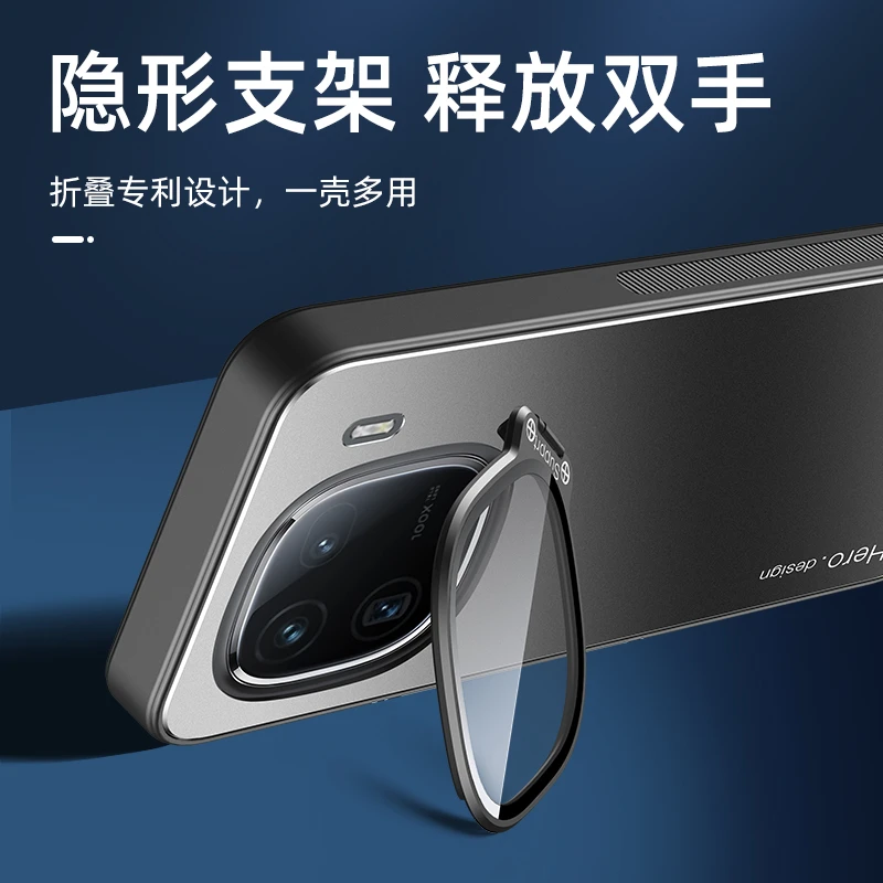 适用IQOO13手机壳镜头支架IQOO12金属防摔IQOONEO9全包IQOOneo10