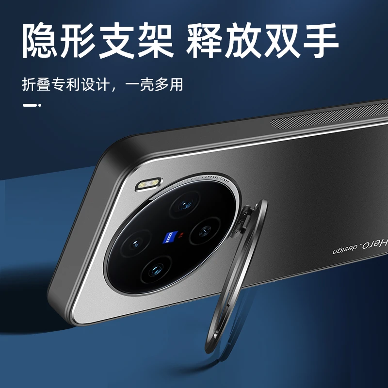 适用vivox100手机壳镜头支架vivox200s金属防摔vivos20男vivoY300