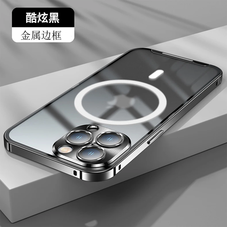 适用苹果16Pro手机壳iPhone15ProMax金属边框14全包防摔13镜头膜