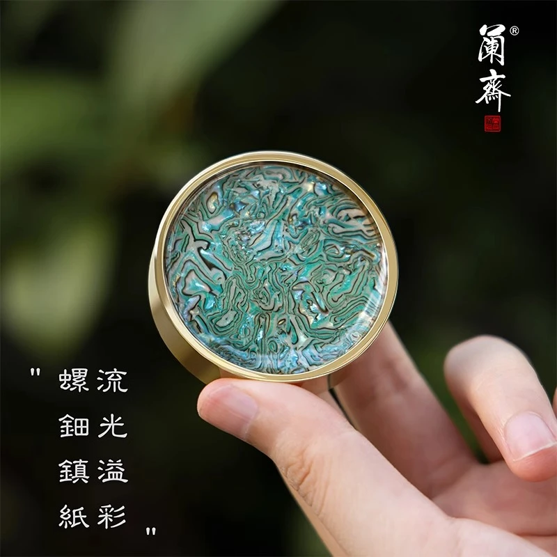 实心黄铜螺钿镇纸创意镇尺文房雅器书法国画压纸专用铜镇纸摆件
