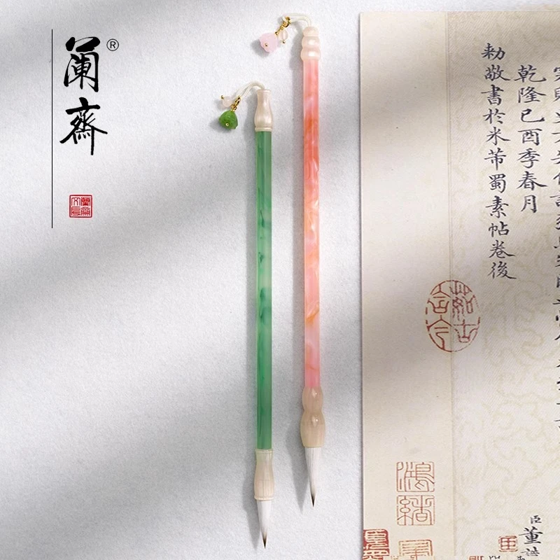 兼毫毛笔专业级初学者书法国画楷书行隶书篆书练字软笔湖笔专用