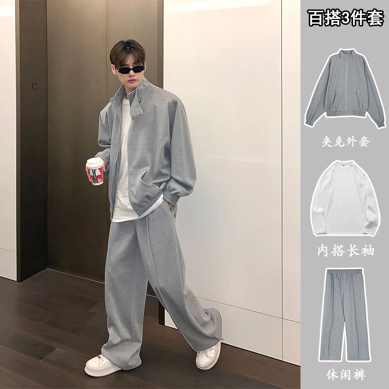 痞帅春季新款卫衣外套套装男款立领开衫休闲潮流宽松卫裤三件套