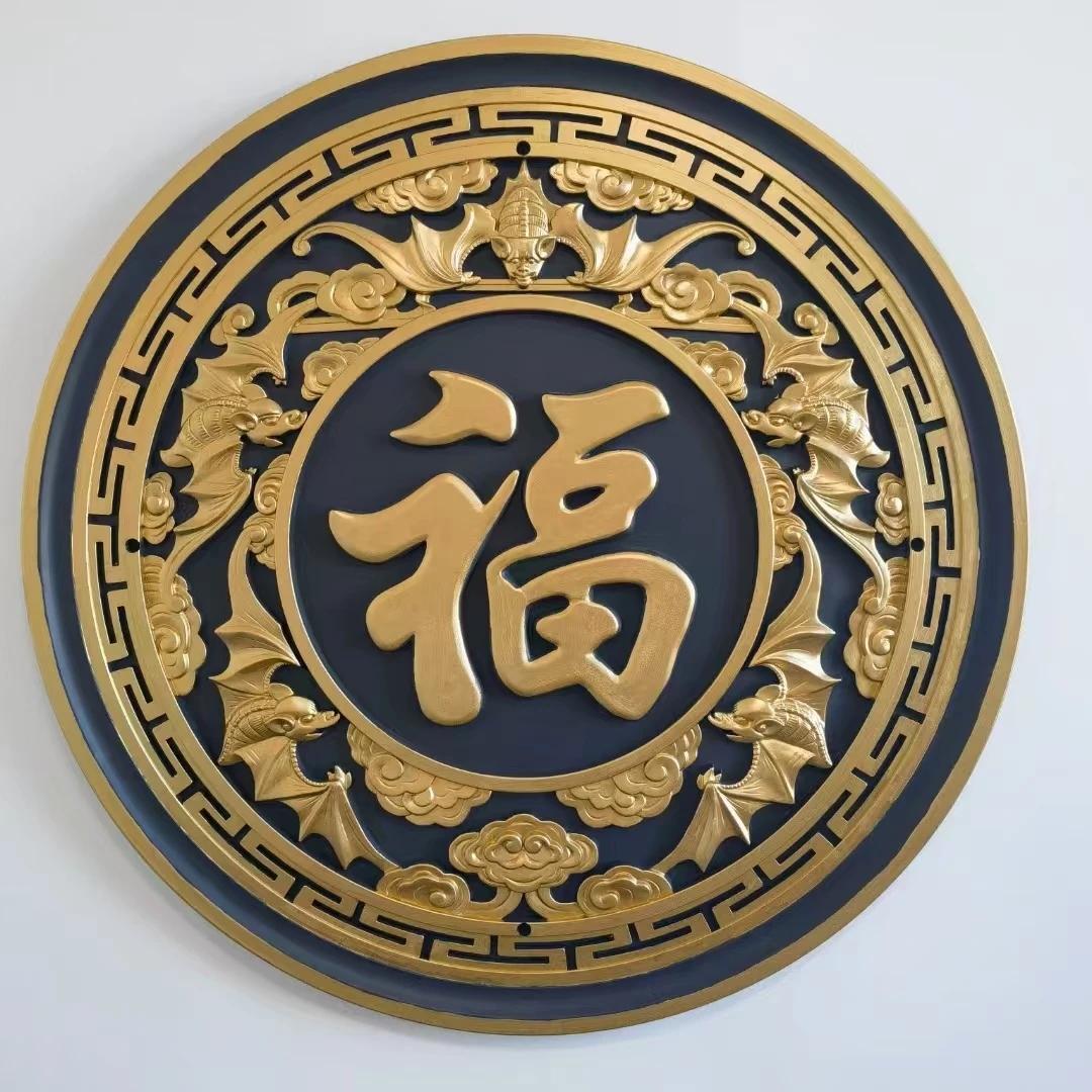 塑料仿古福字装饰树脂聚丙烯仿古瓦