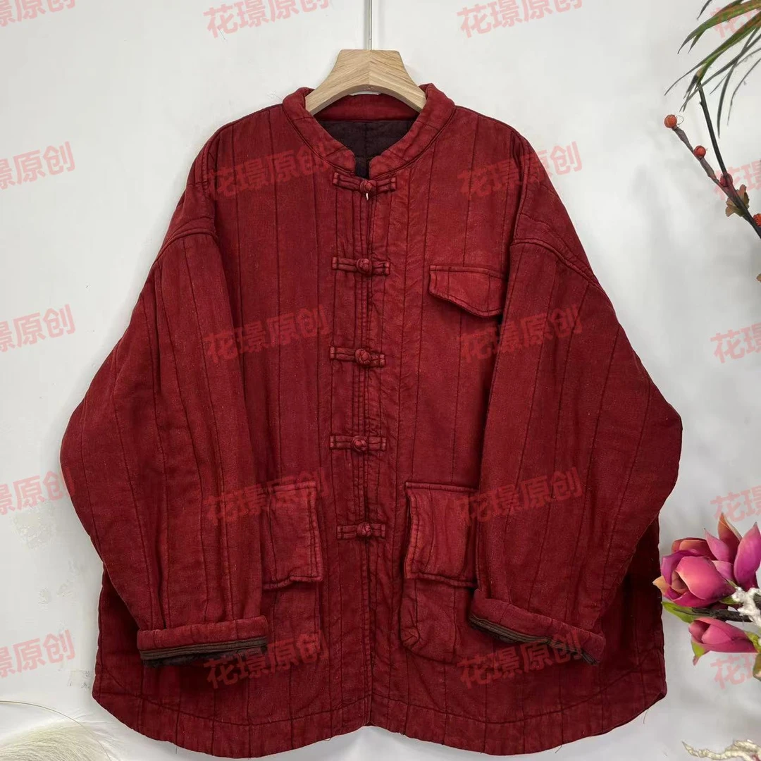花璟原创设计炒色做旧复古盘扣夹棉棉衣（衣长70胸围142）