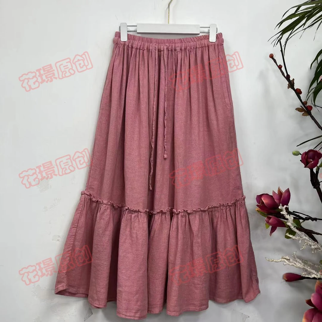 花璟原创设计款炒色做旧多色拼接半身裙（裙长83腰围72-115）