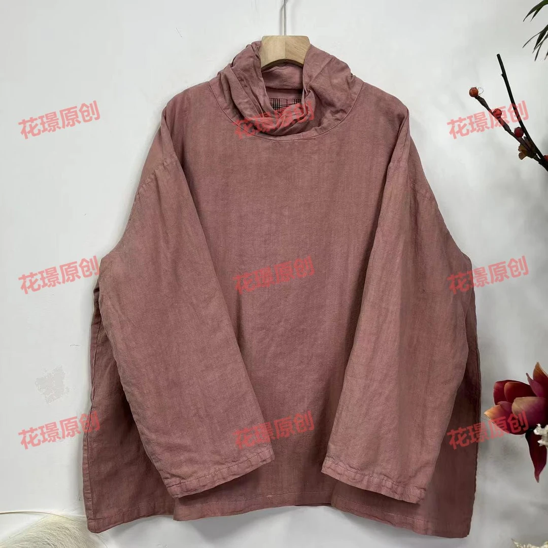 花璟原创设计款复古炒色麻花堆堆领双层上衣（衣长68胸围140）