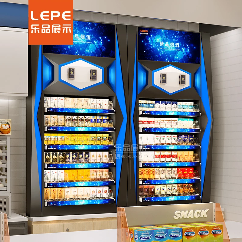 乐品 新款超市全钢烟柜展示柜便利店收银台烟酒柜组合多层设计