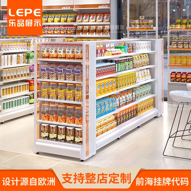 乐品 超市货架单面靠墙展示架零食全家便利店双面中岛陈列柜深圳