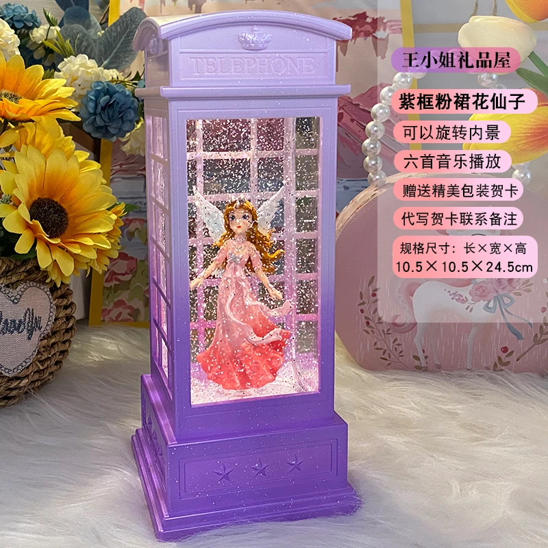 圣诞礼物公主八音盒小夜灯旋转飘雪礼品送女孩惊喜生日女生仪式感