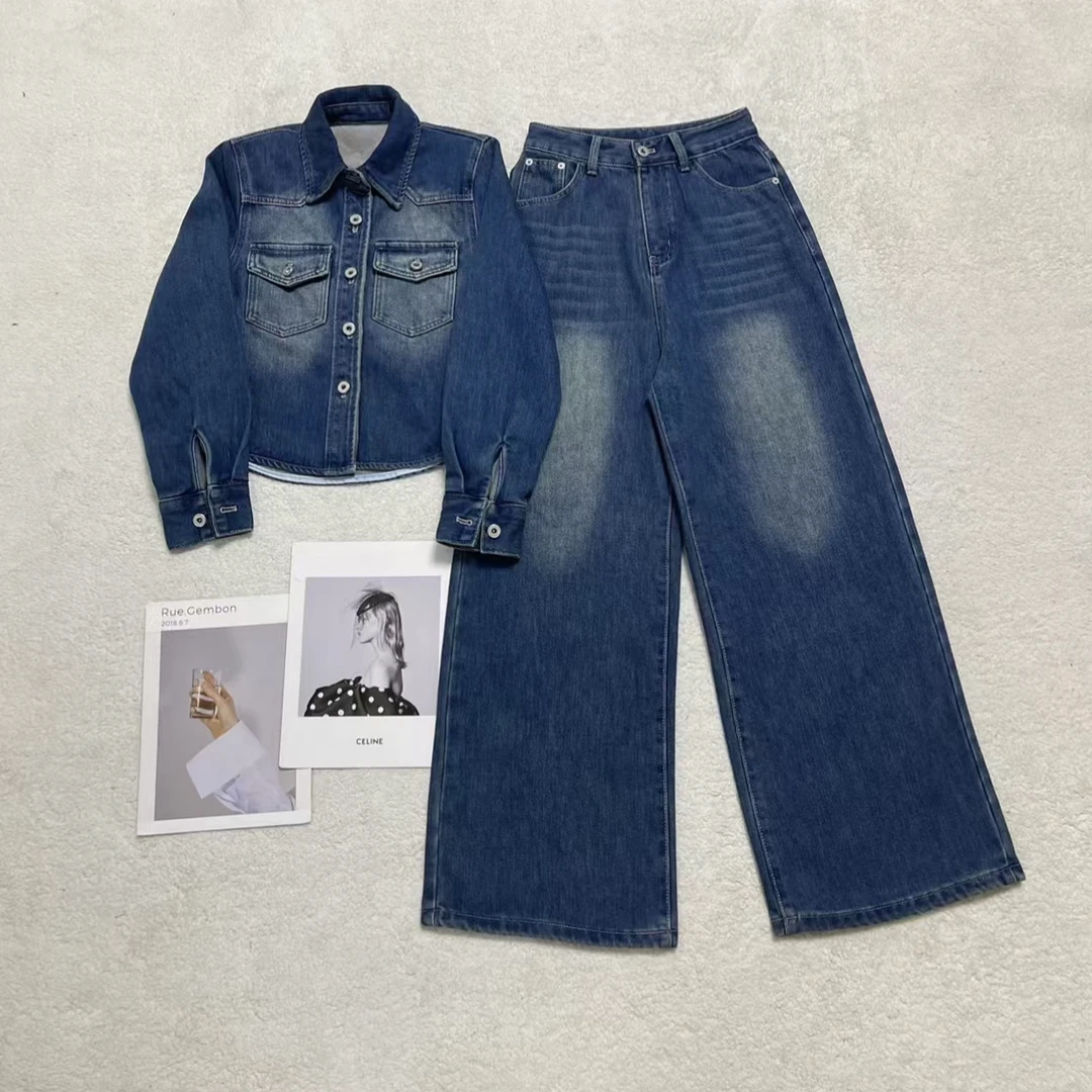 秋冬上新厚款牛仔衬衫 高腰阔腿裤套装778