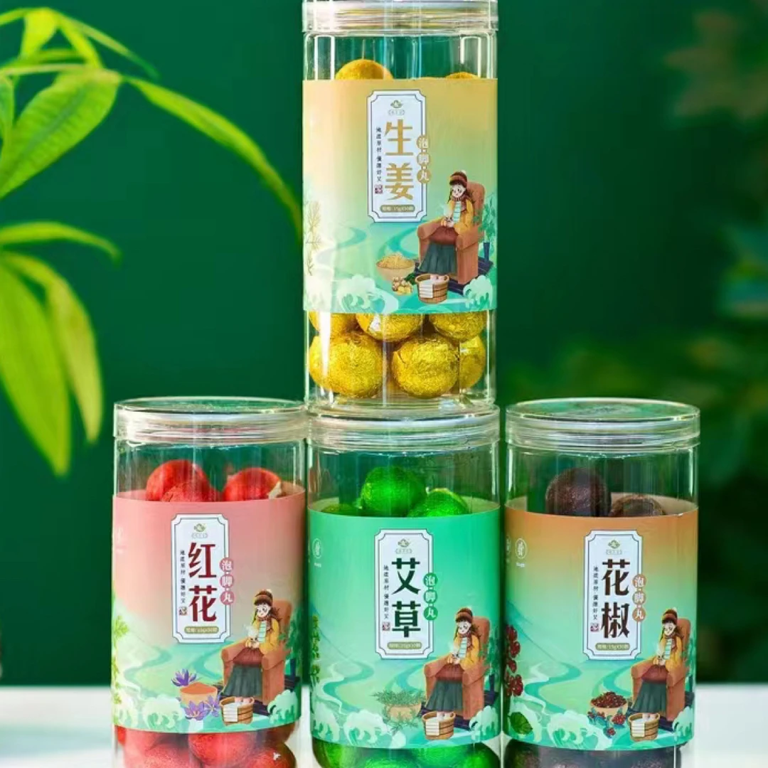 豫草堂艾草泡脚丸
