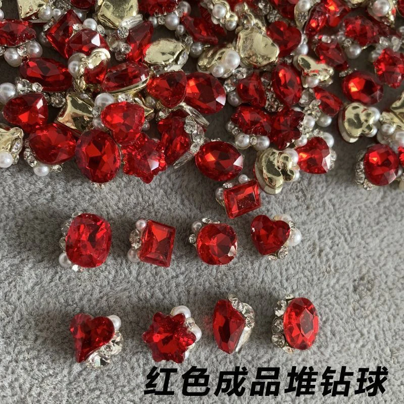 复古波尔多红色成品堆钻球爆闪新年美甲堆堆钻斧头冰糖指甲装饰品