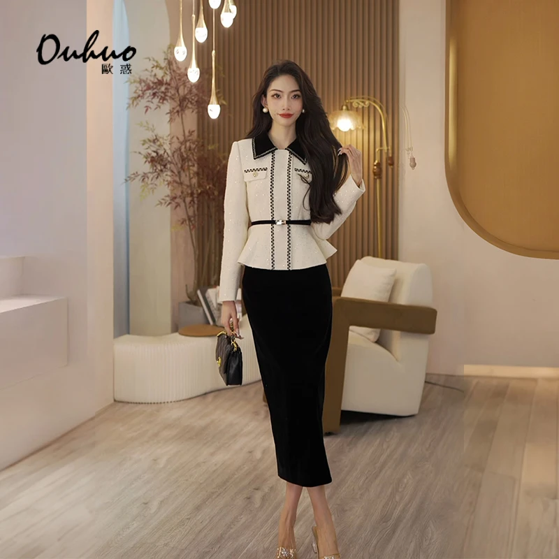 套装气质优雅时尚OHSUH10167