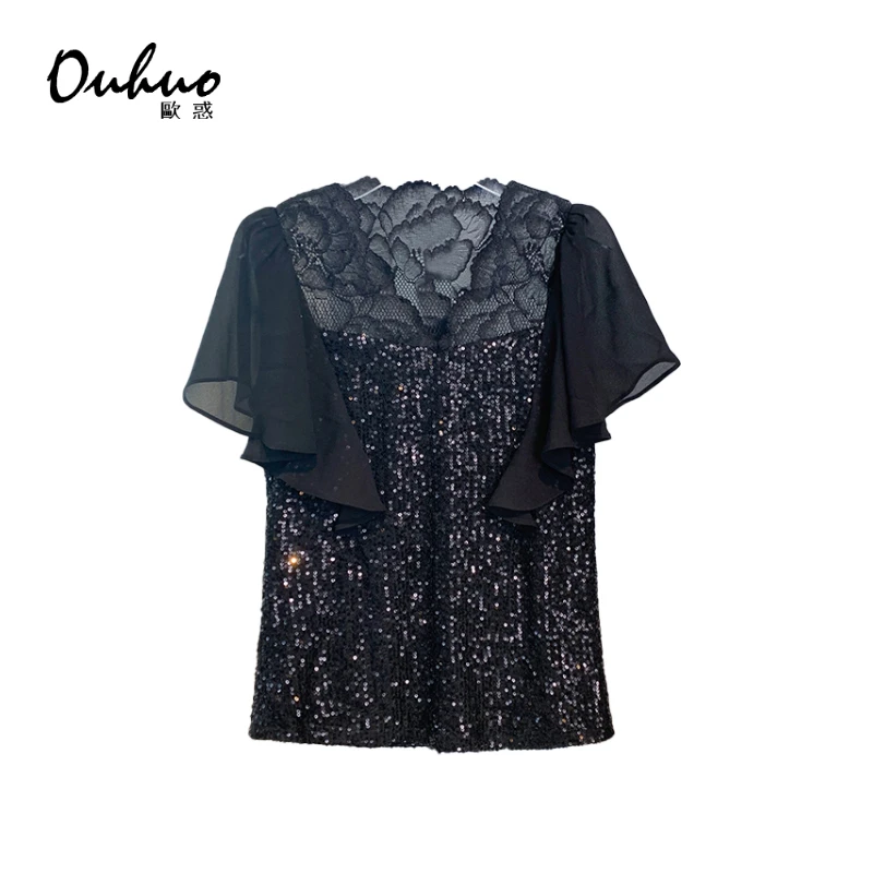 (品牌20周年庆)两位数！粉丝回馈！现货！美背蕾丝吊带  OHTSG03121