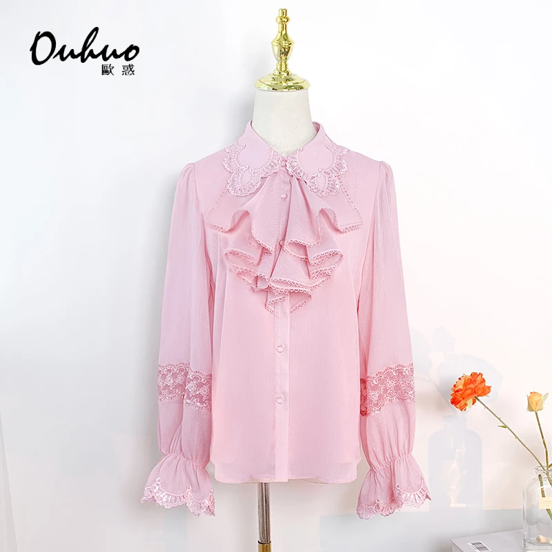 【现货福利】早秋新款气质轻奢蕾丝衬衫女外穿高级感OHSHG08170