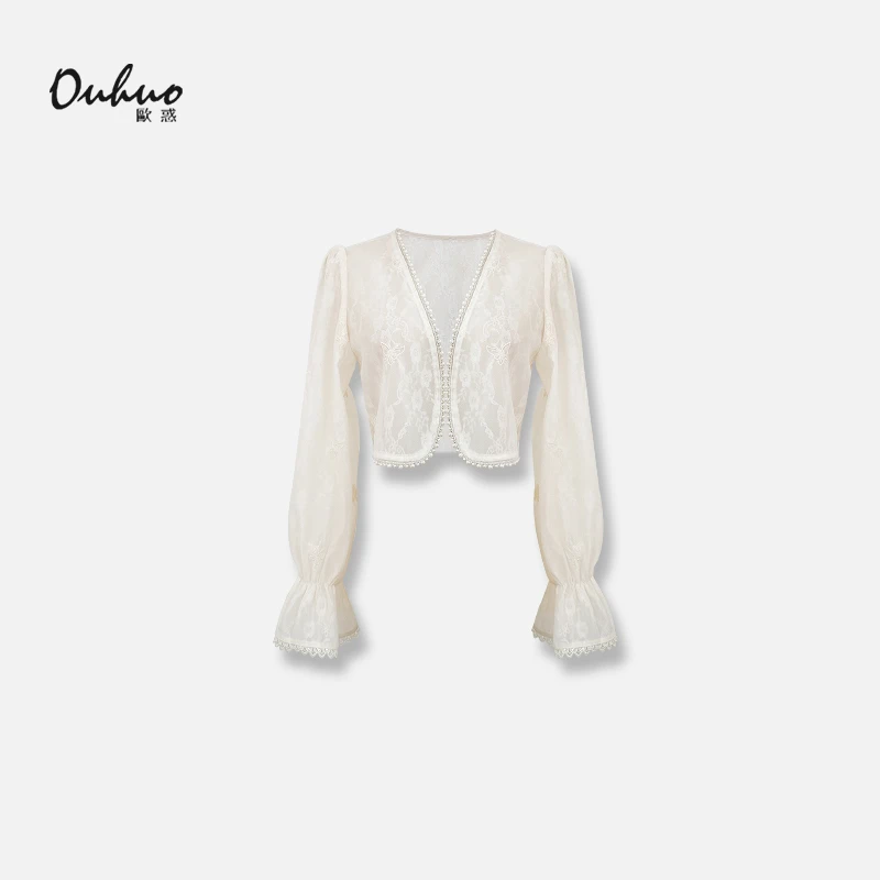 【现货福利】防晒衫开衫气质优雅OHNAH04081