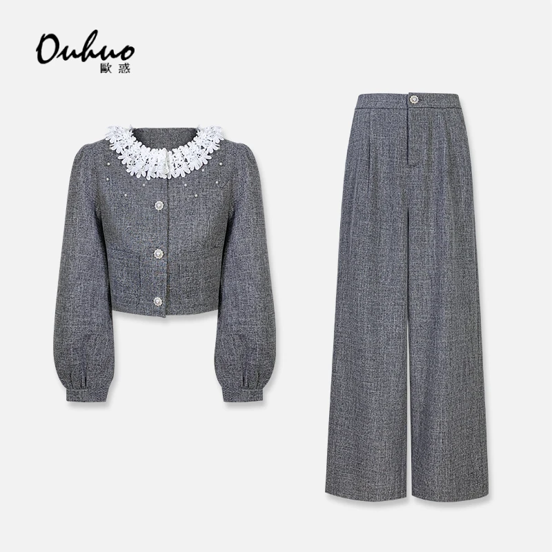 【现货福利】时尚套装气质优雅OHSUH09053