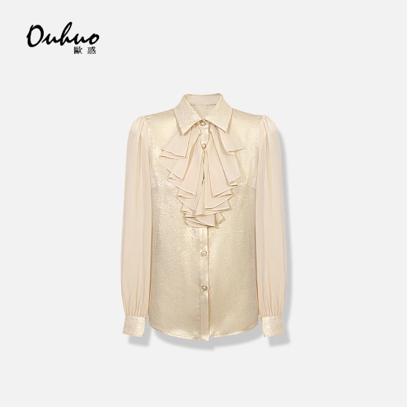 【现货福利】衬衫气质优雅时尚OHSHH07129