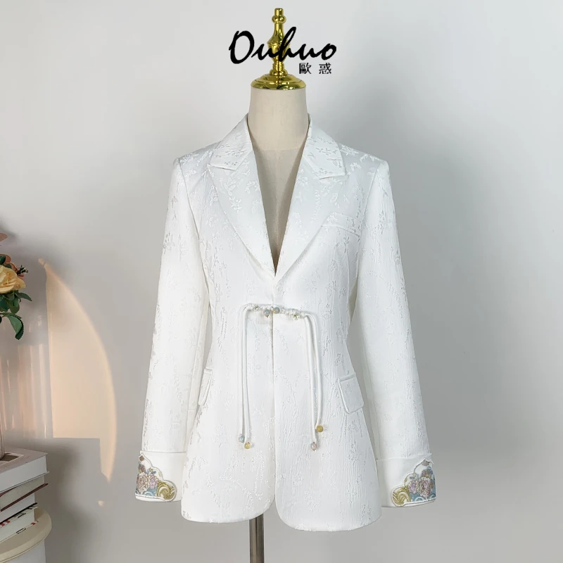 【孤品！现货清！】外套女士休闲轻奢OHNAH03052