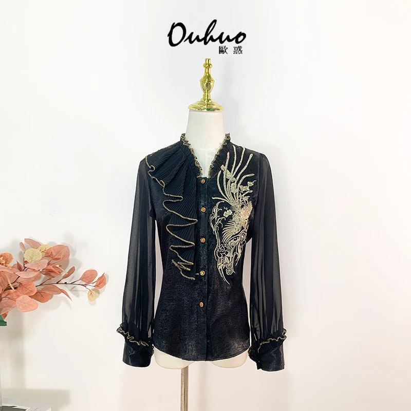 【现货福利】2025新款气质高端轻奢衬衫洋气内搭打底上衣OHSHH01122