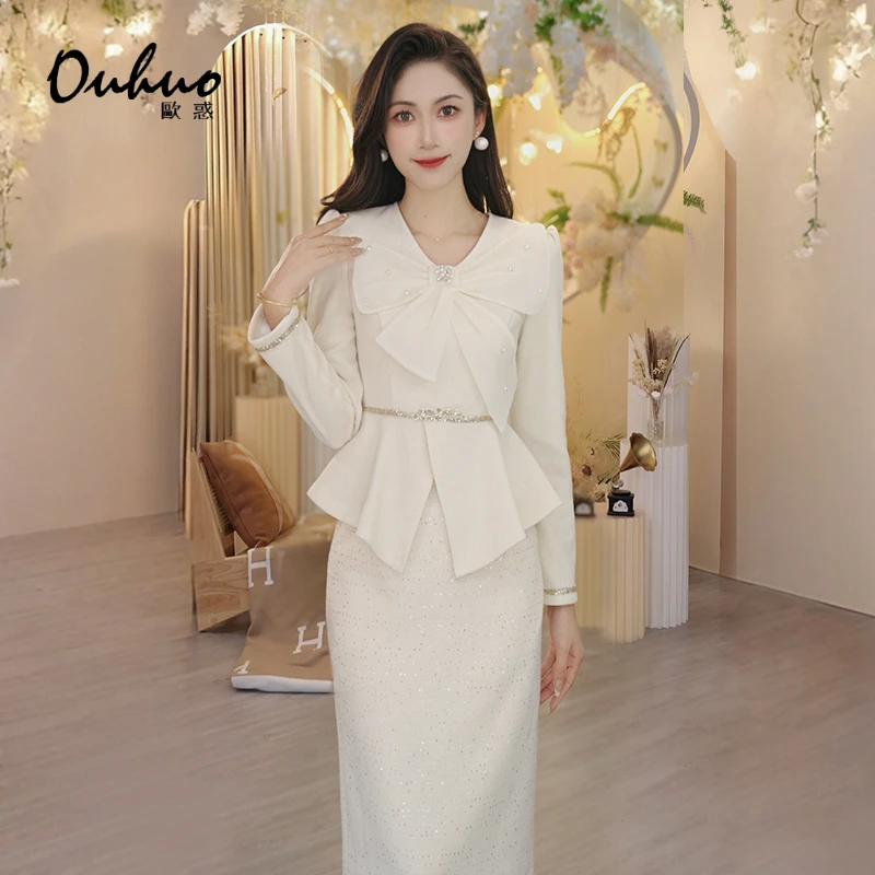 【现货福利】气质修身外套OHNAH11004+OHSKH11004