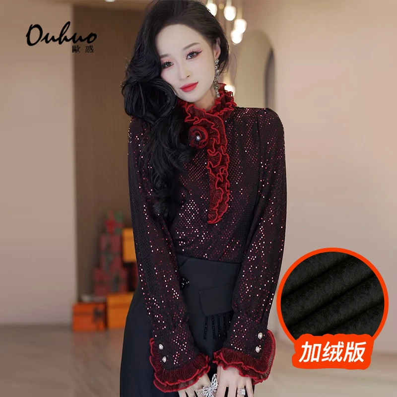 上衣时尚气质通勤衬衫OHSHH01134+OHSHH11253 加绒