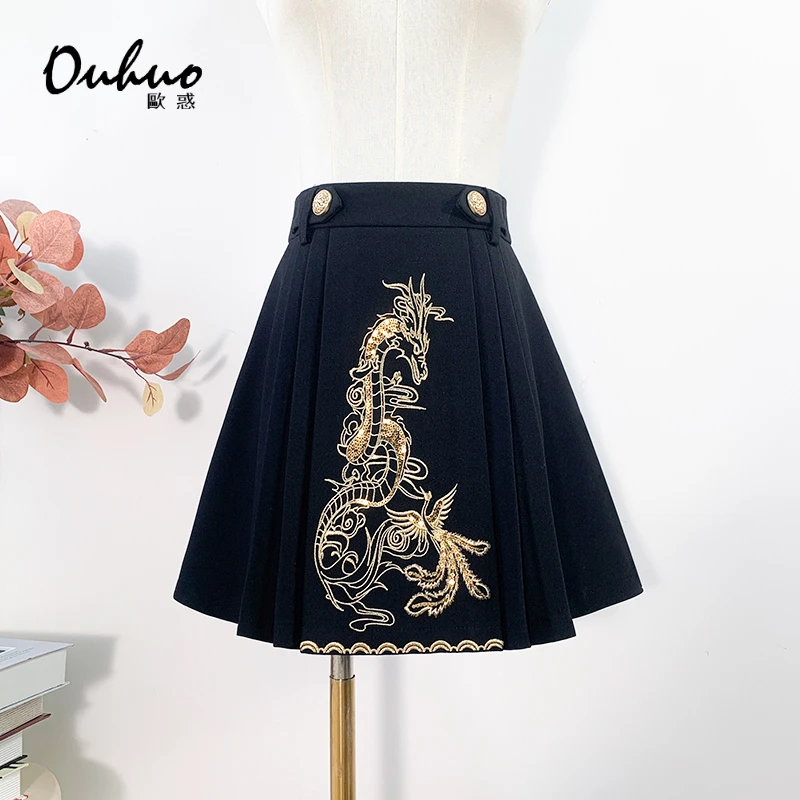 【现货福利】2024早春新款新中式中国风马面短裙OHSKH01100