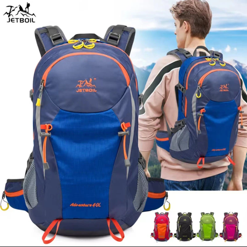 JETBOIL专业登山包户外旅行背包男士40升大容量防水徒步双肩包女