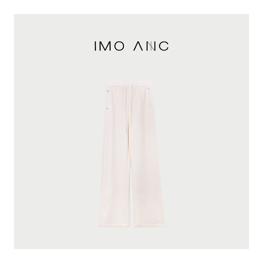 IM SO FANCY【柒柒】松弛感休闲长裤SQ1760