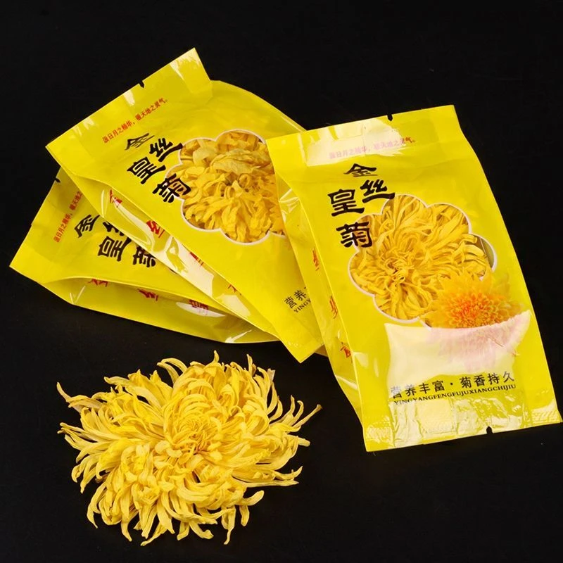 【一袋二十小包】金丝皇菊独立包装可搭配枸杞泡水