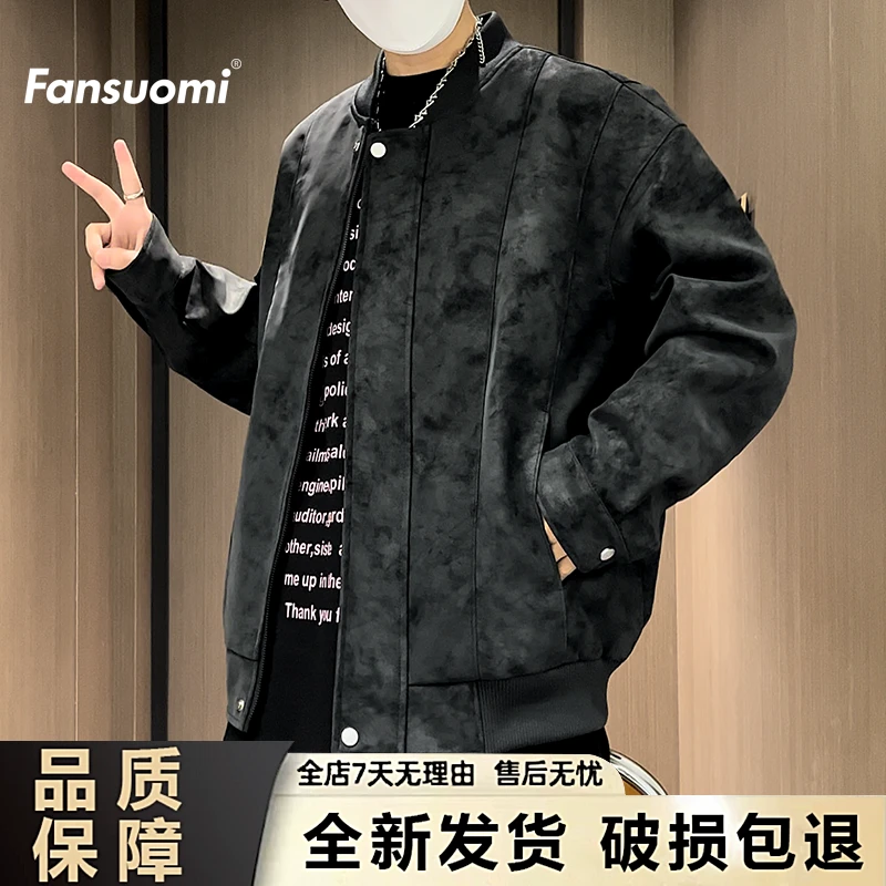 范索米免洗皮衣男士休闲夹克复古黑色宽松百搭春秋季棒球外套潮流