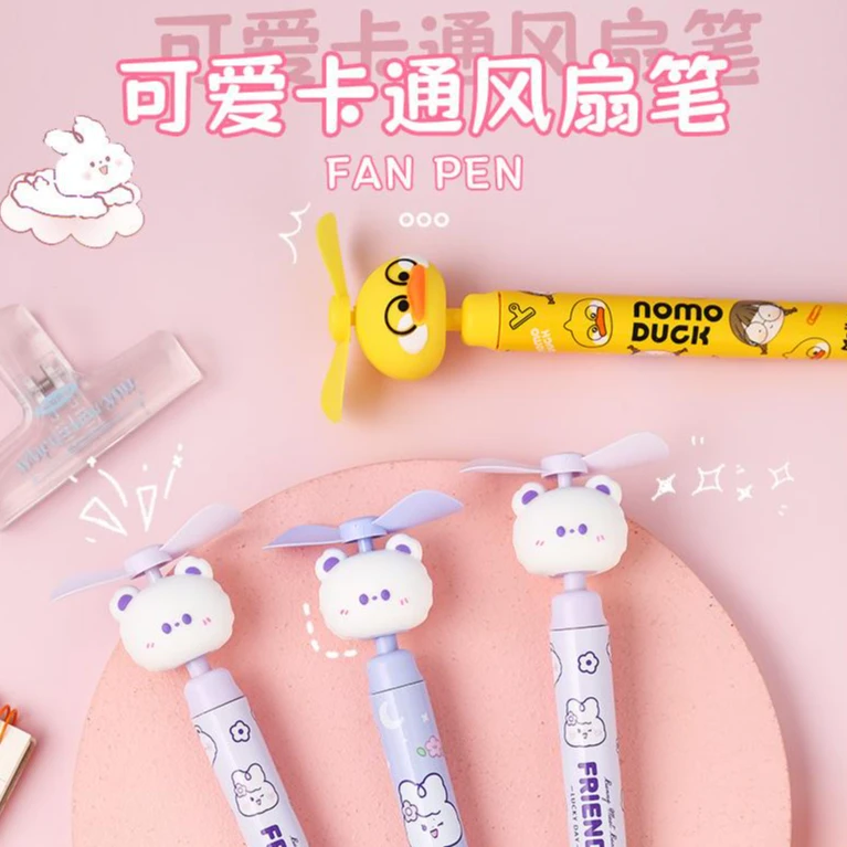 【维霓】电动风扇笔创意高颜值少女心中性笔静音带风扇的笔可学生用