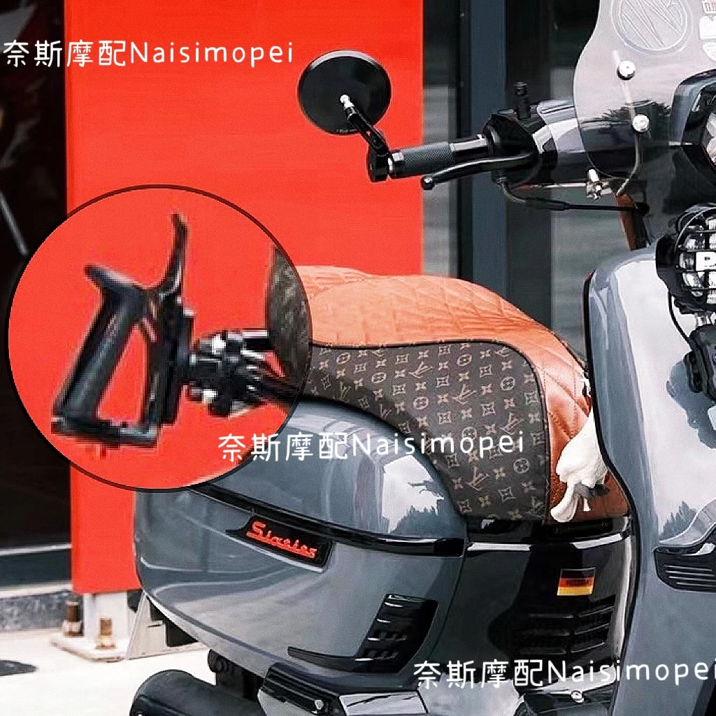 适用龙嘉维多利亚本田ns125la飞度4加改装水杯架奶茶杯架饮料杯架