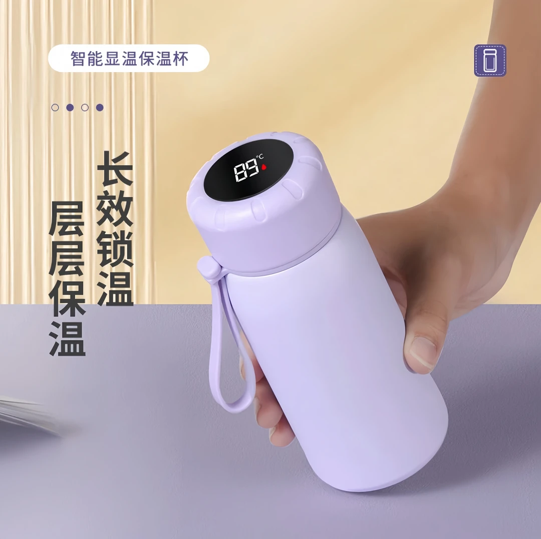 简约 大容量智能保温杯学生316不锈钢网红水杯子  女便携智能显温